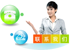 ԷƵ绰